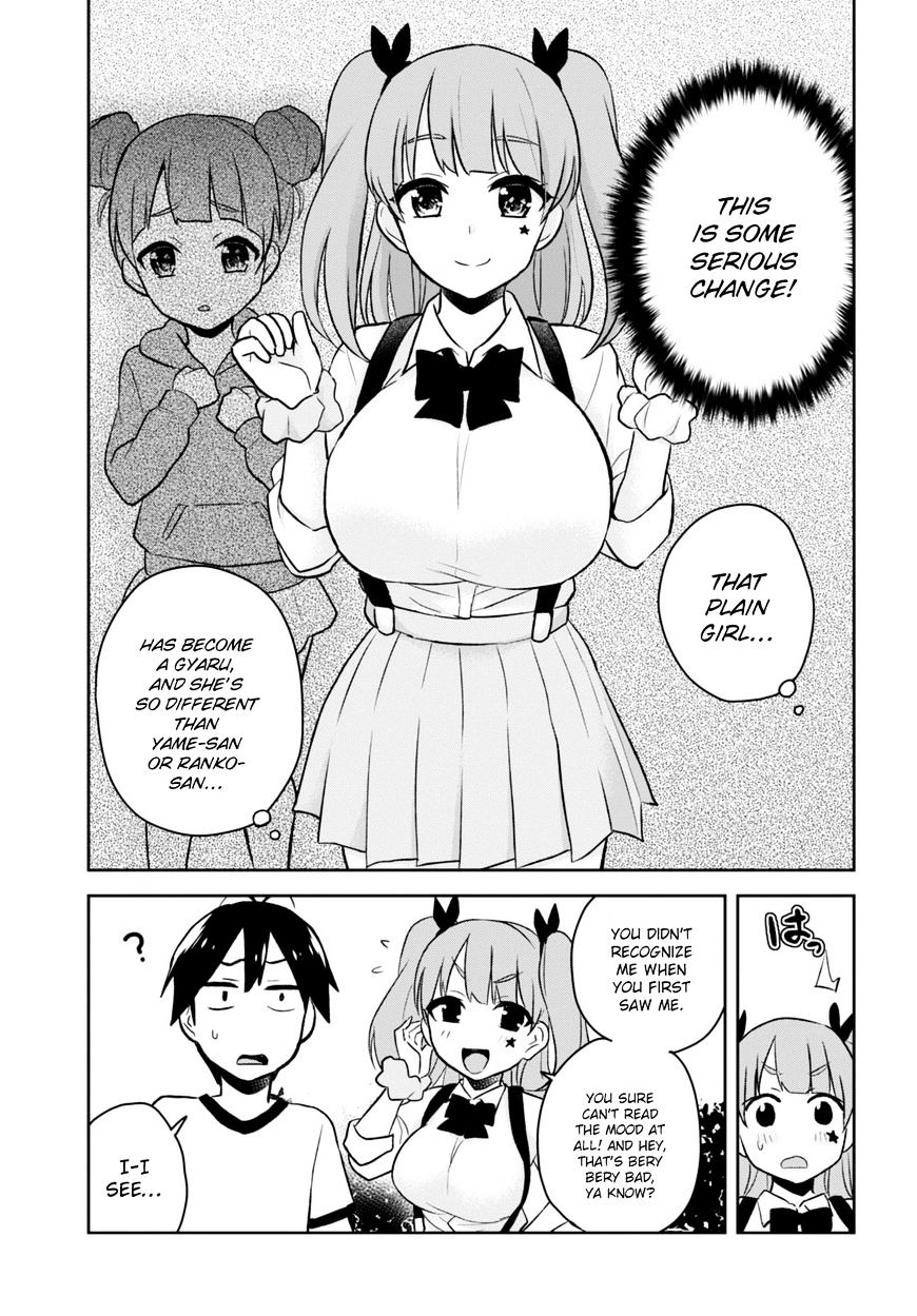 Hajimete no Gal Chapter 24 - Page 9