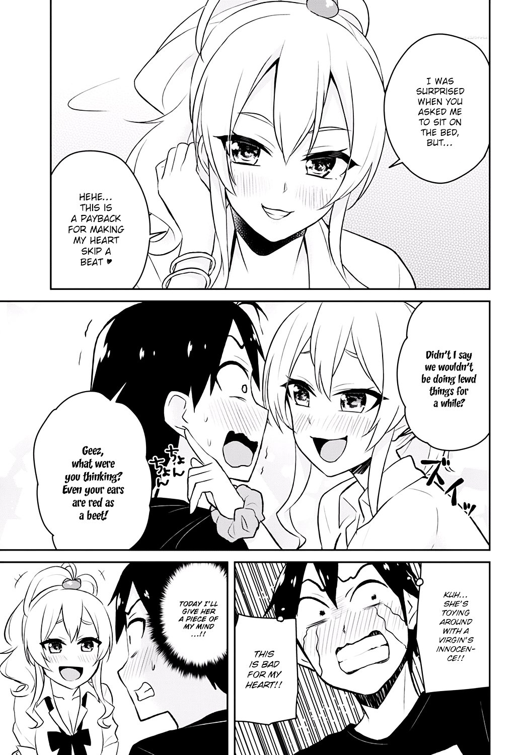 Hajimete no Gal Chapter 25 - Page 10