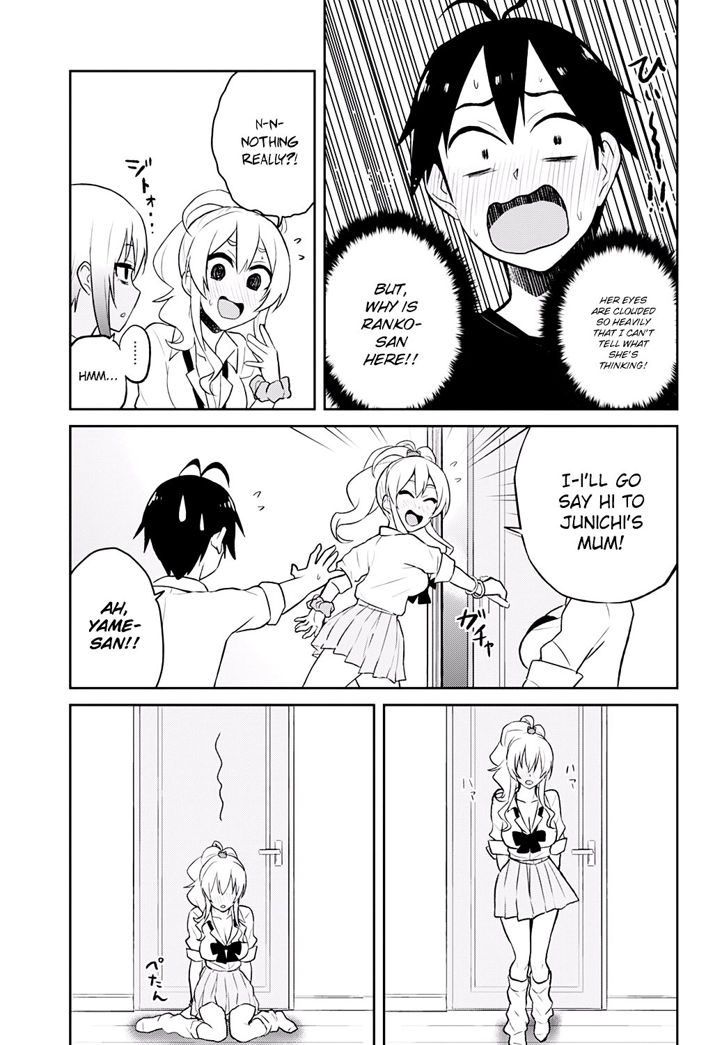 Hajimete no Gal Chapter 25 - Page 24