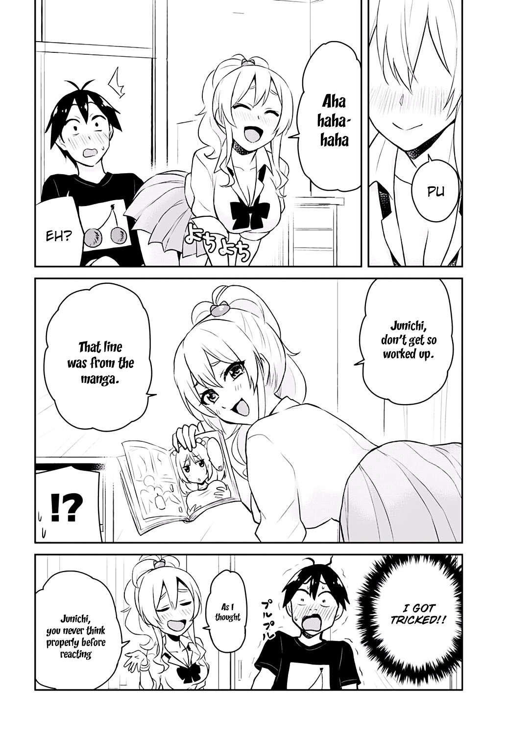 Hajimete no Gal Chapter 25 - Page 9