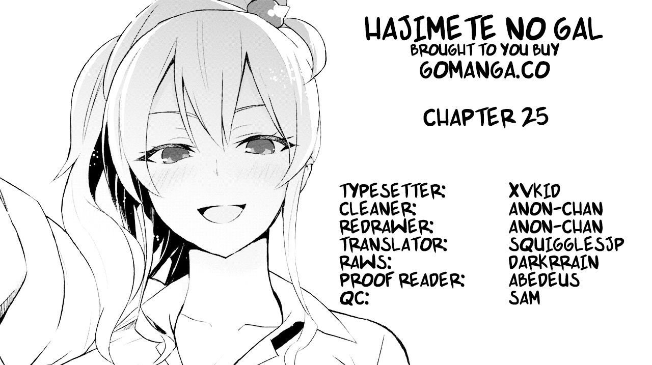 Hajimete no Gal Chapter 26 - Page 1