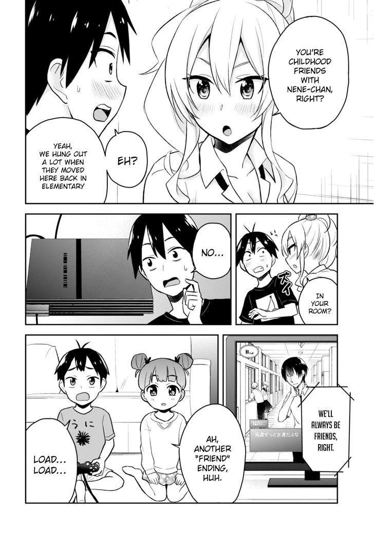 Hajimete no Gal Chapter 26 - Page 10