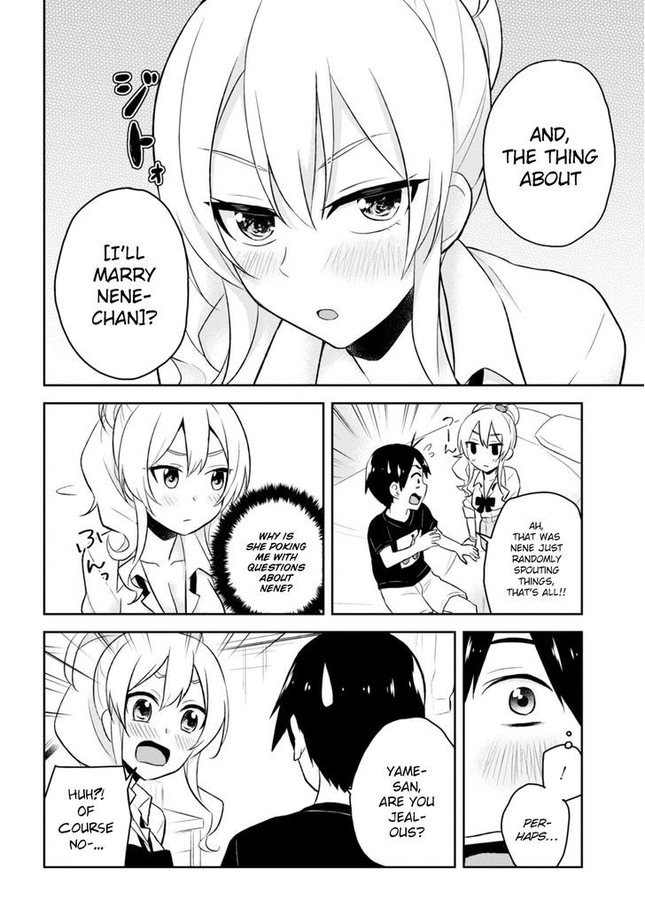 Hajimete no Gal Chapter 26 - Page 14