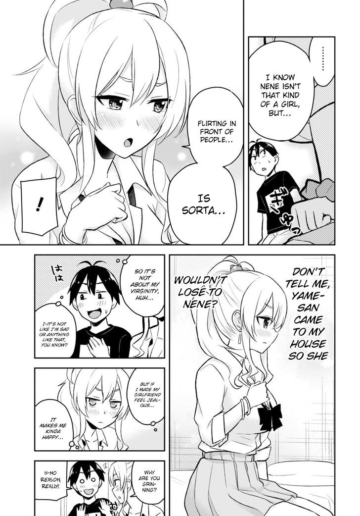 Hajimete no Gal Chapter 26 - Page 15