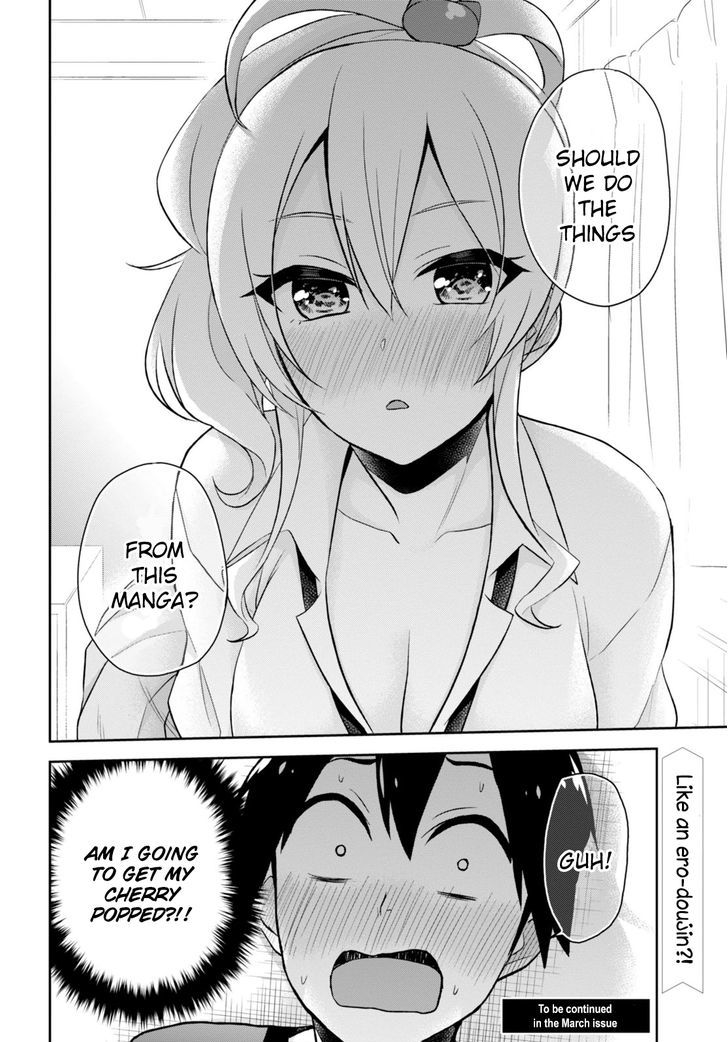 Hajimete no Gal Chapter 26 - Page 22