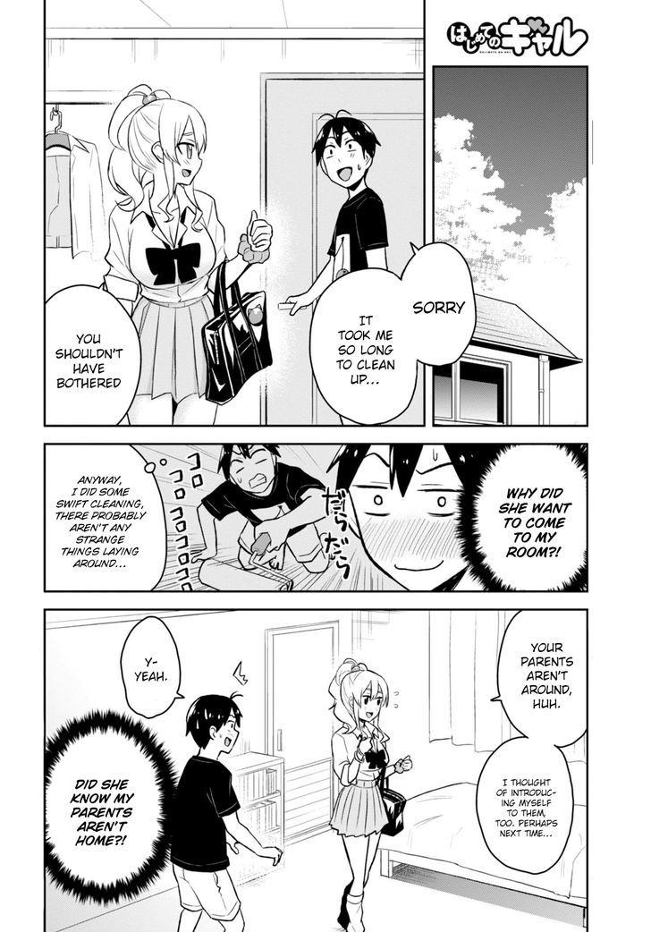 Hajimete no Gal Chapter 26 - Page 4