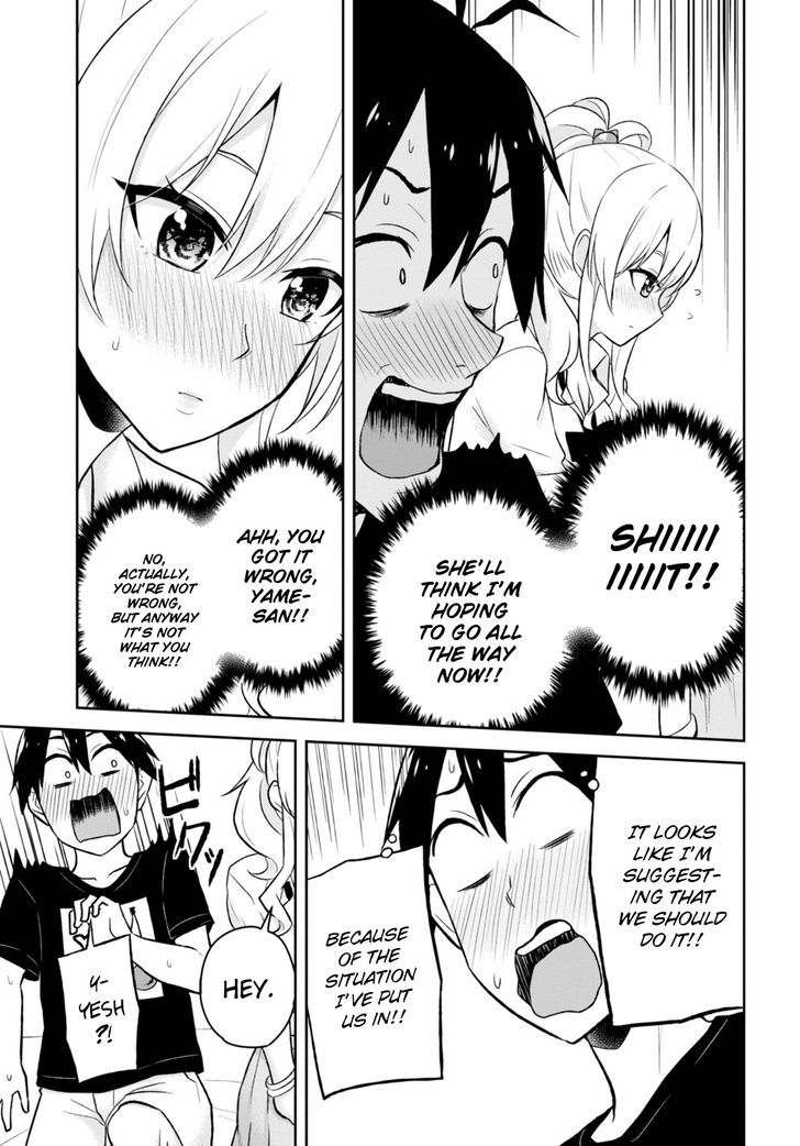 Hajimete no Gal Chapter 26 - Page 9