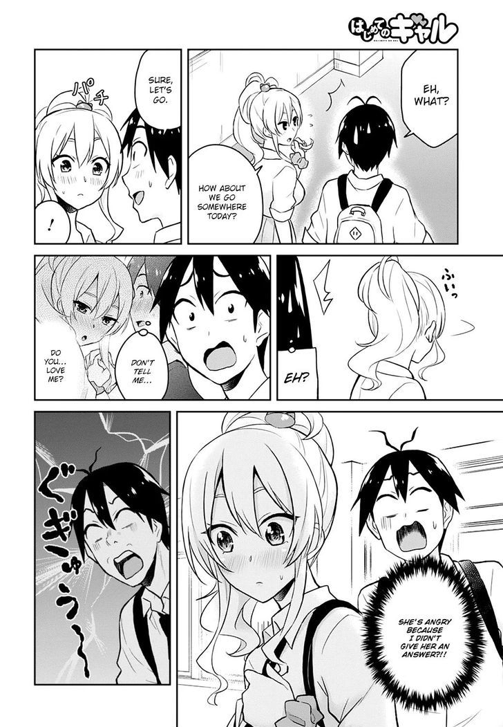 Hajimete no Gal Chapter 27 - Page 13