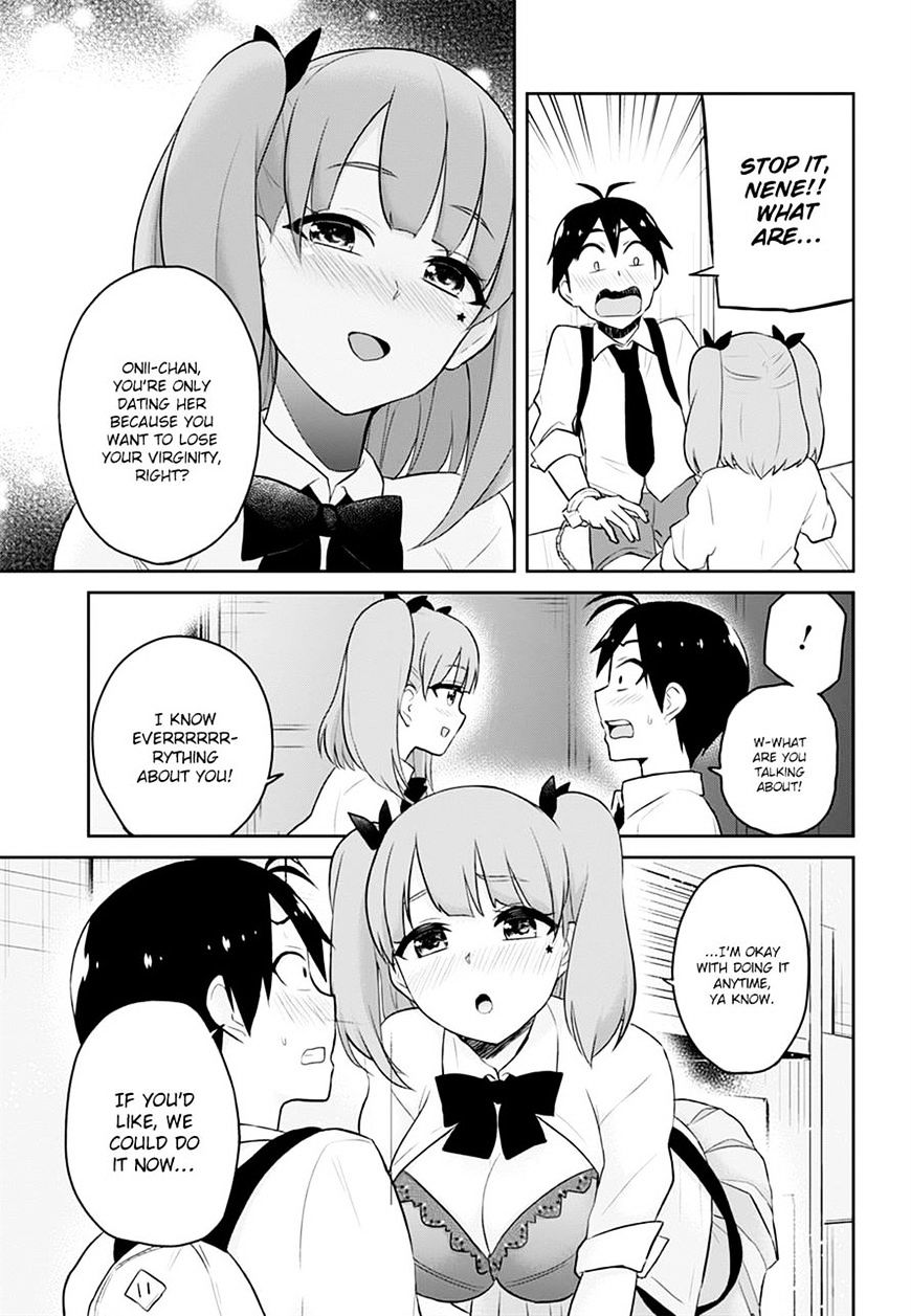 Hajimete no Gal Chapter 28 - Page 19