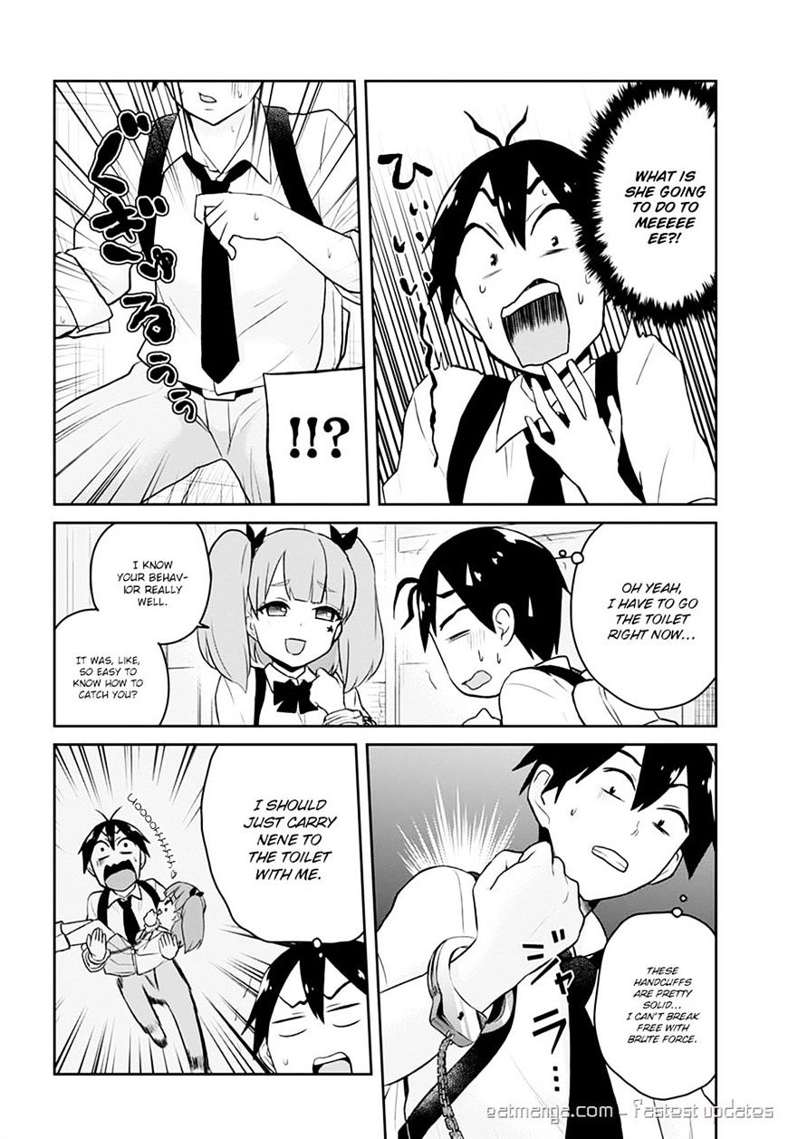 Hajimete no Gal Chapter 28 - Page 8