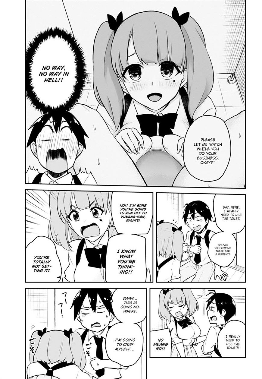 Hajimete no Gal Chapter 28 - Page 9