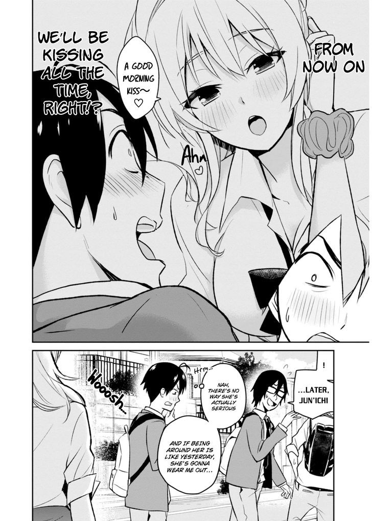 Hajimete no Gal Chapter 3 - Page 10