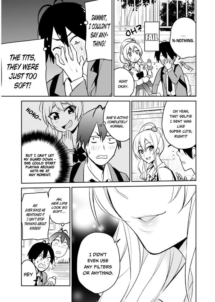 Hajimete no Gal Chapter 3 - Page 13