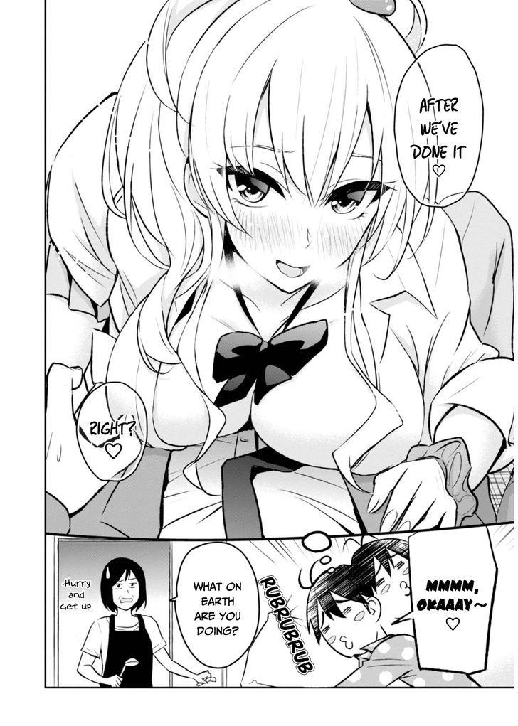 Hajimete no Gal Chapter 3 - Page 2