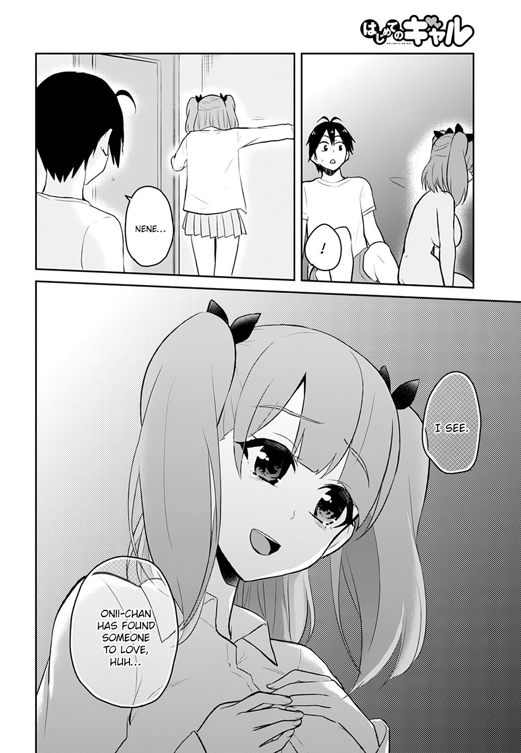 Hajimete no Gal Chapter 30 - Page 23