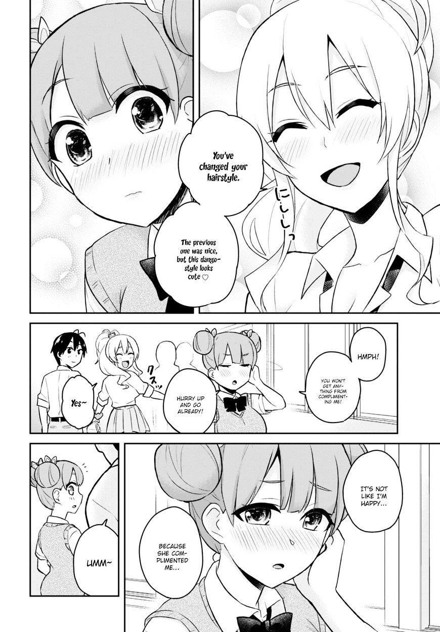 Hajimete no Gal Chapter 31 - Page 7