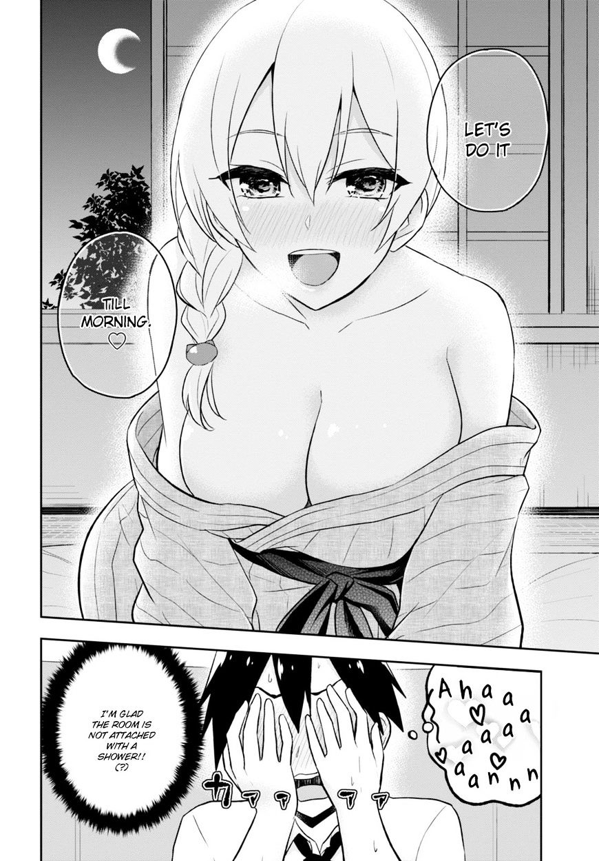 Hajimete no Gal Chapter 32 - Page 20