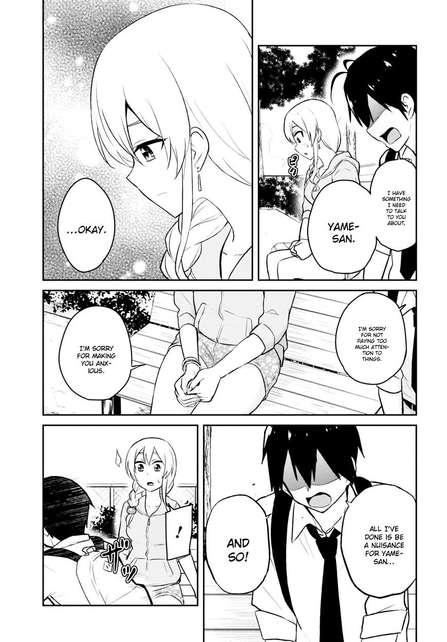 Hajimete no Gal Chapter 37 - Page 4