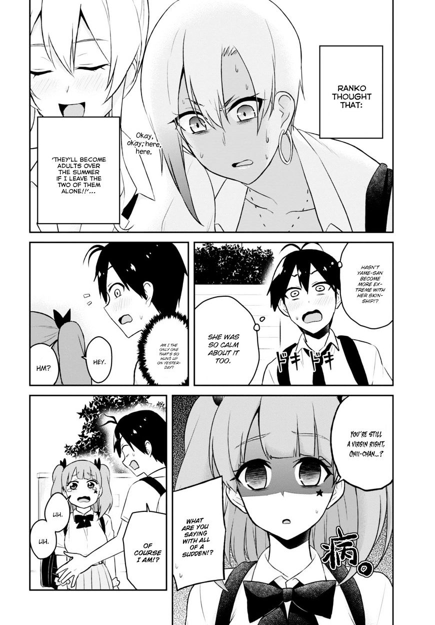 Hajimete no Gal Chapter 38 - Page 12