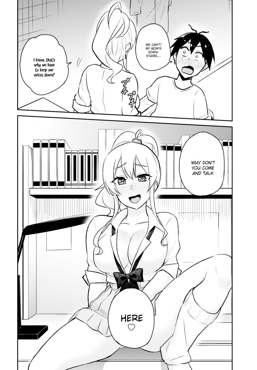 Hajimete no Gal Chapter 39 - Page 5