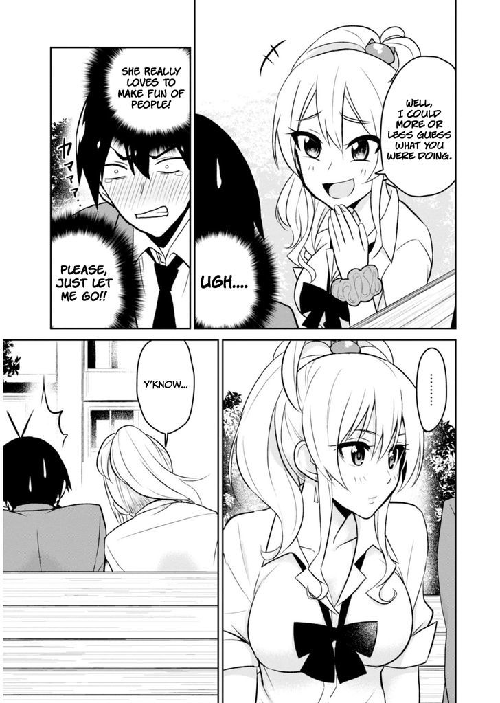 Hajimete no Gal Chapter 4 - Page 13