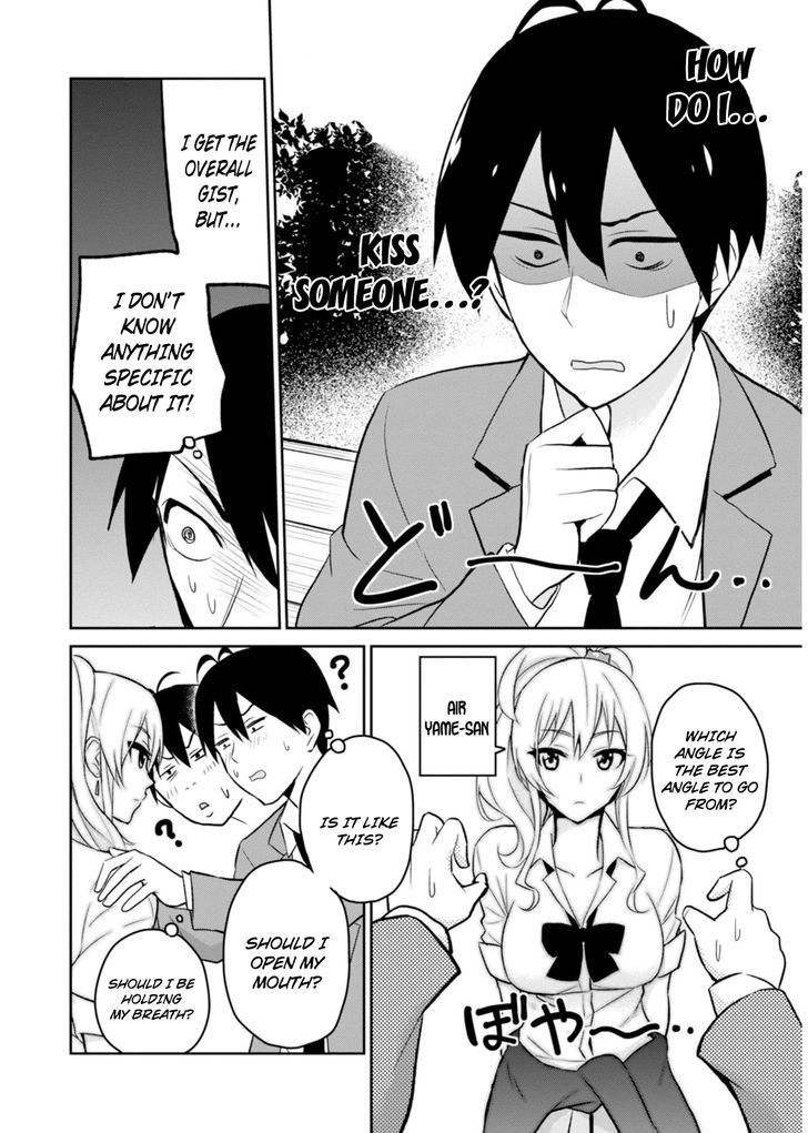 Hajimete no Gal Chapter 4 - Page 8