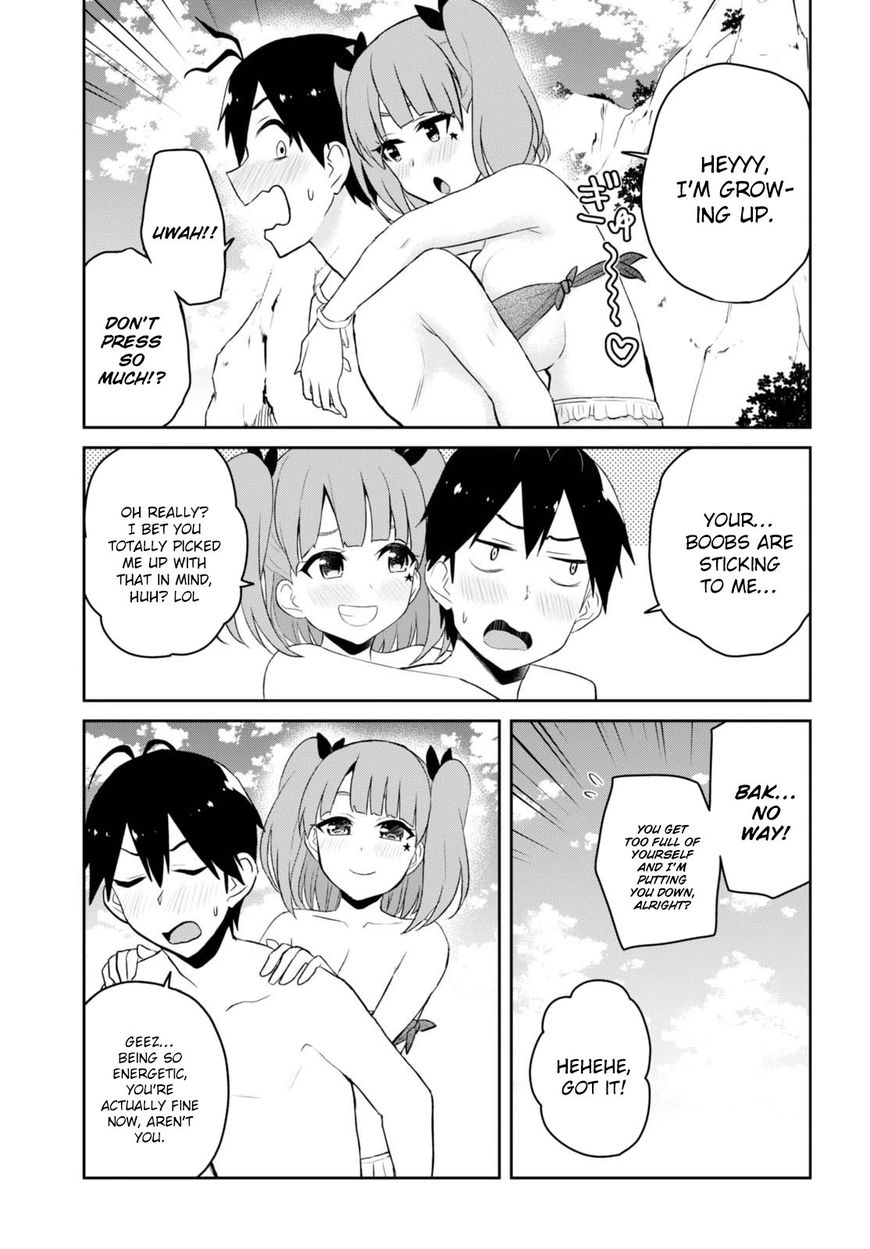 Hajimete no Gal Chapter 44 - Page 18