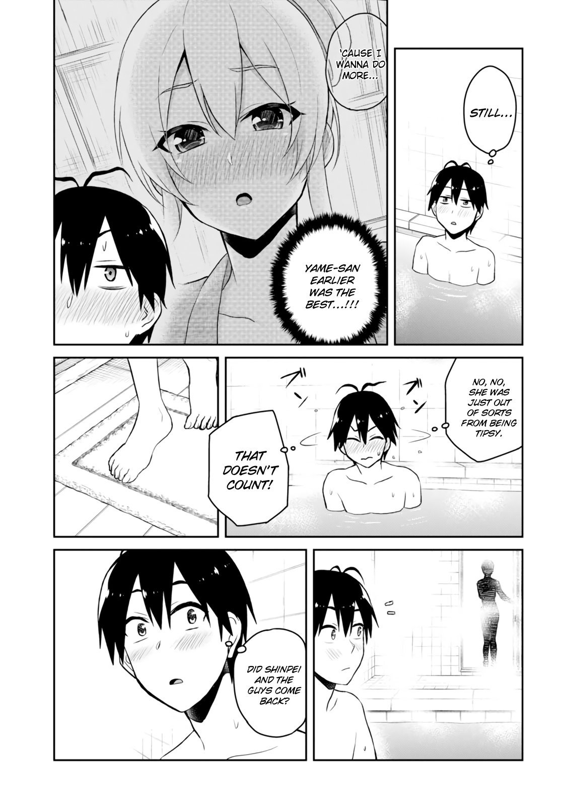 Hajimete no Gal Chapter 47 - Page 14