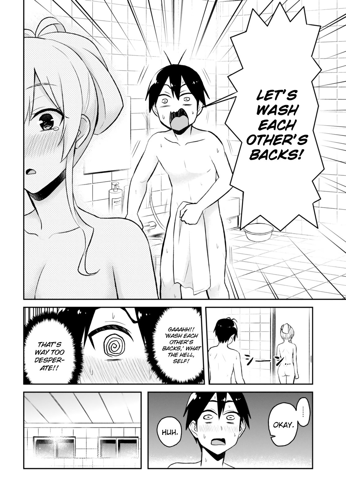 Hajimete no Gal Chapter 48 - Page 11