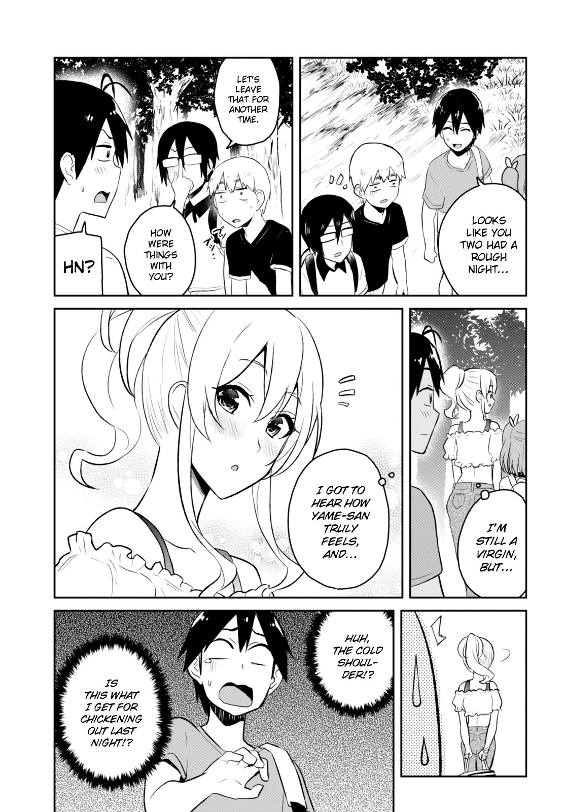 Hajimete no Gal Chapter 48 - Page 20