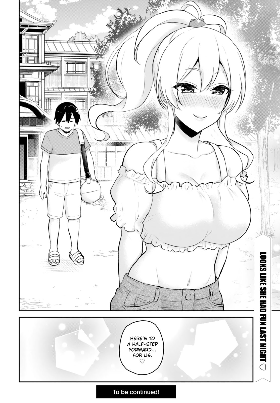 Hajimete no Gal Chapter 48 - Page 21