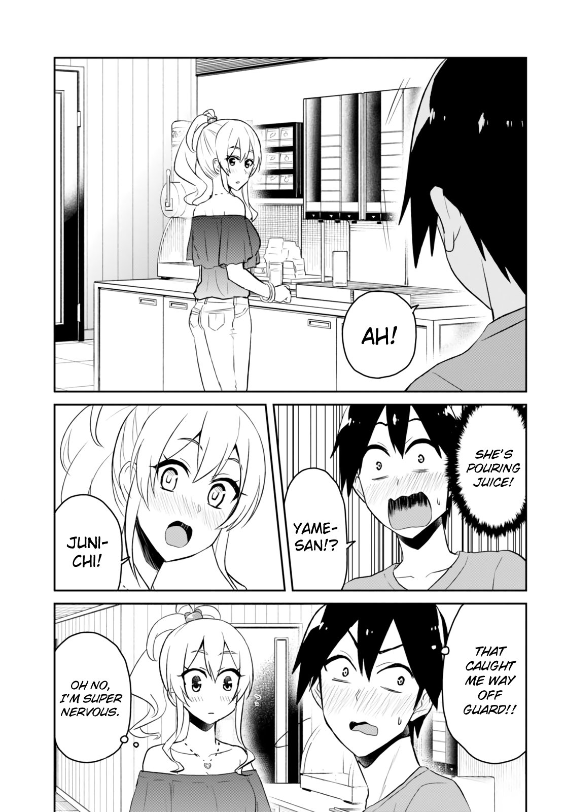 Hajimete no Gal Chapter 49 - Page 8