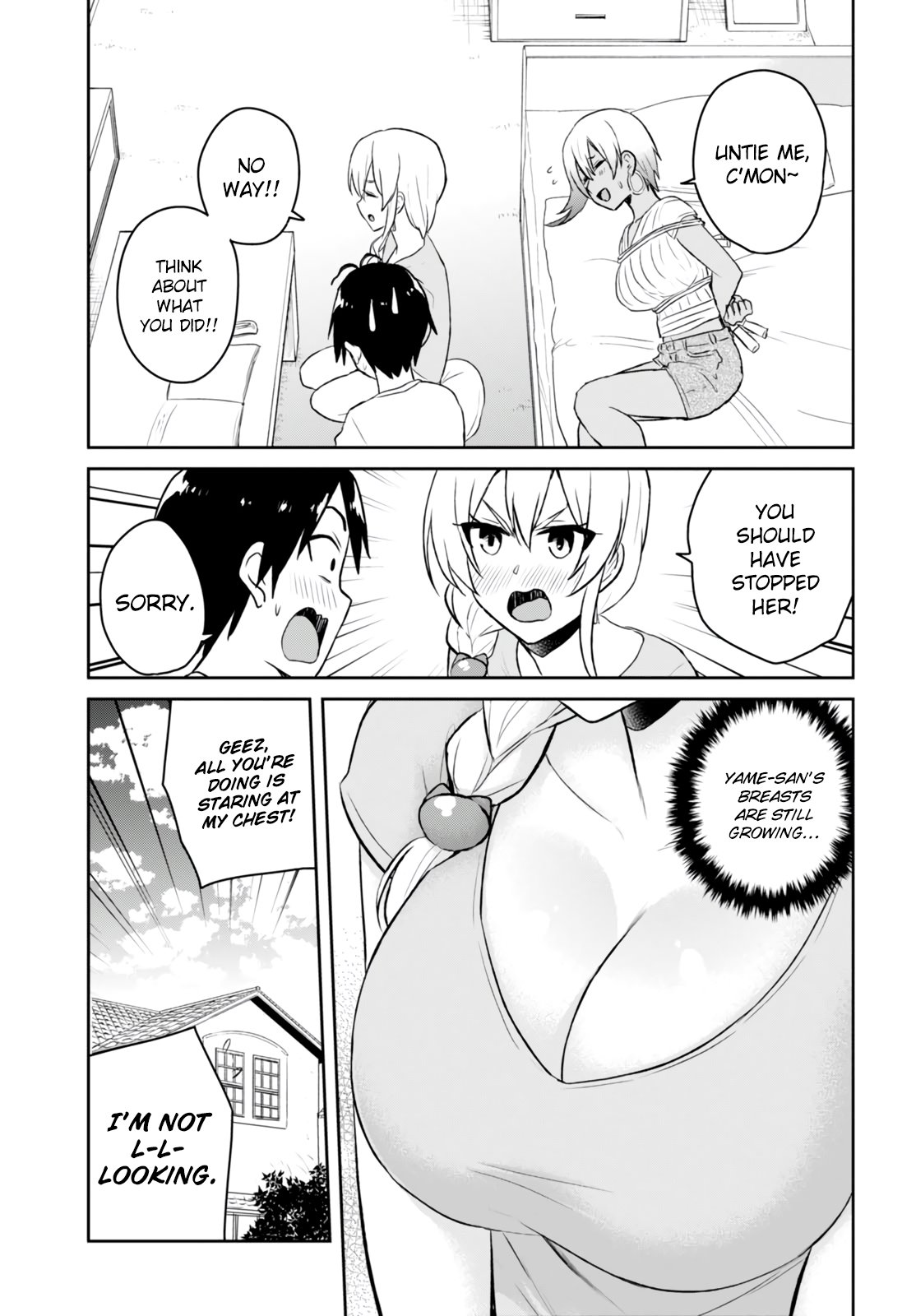 Hajimete no Gal Chapter 51 - Page 13