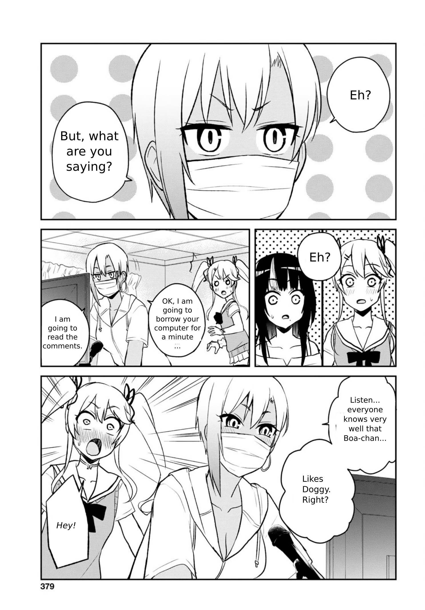 Hajimete no Gal Chapter 60 - Page 7