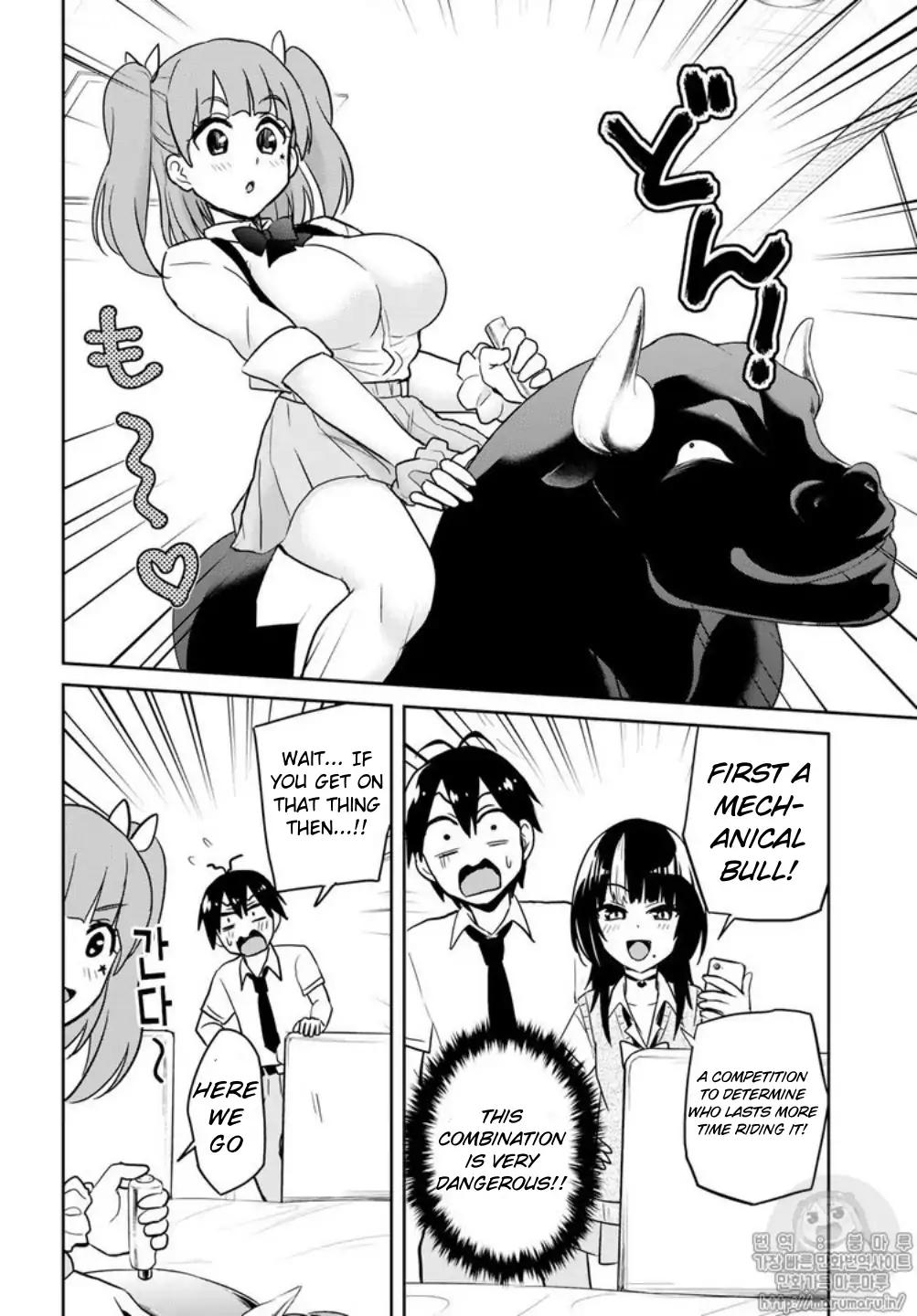 Hajimete no Gal Chapter 65 - Page 10