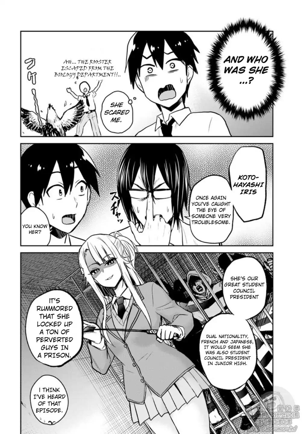 Hajimete no Gal Chapter 66 - Page 8