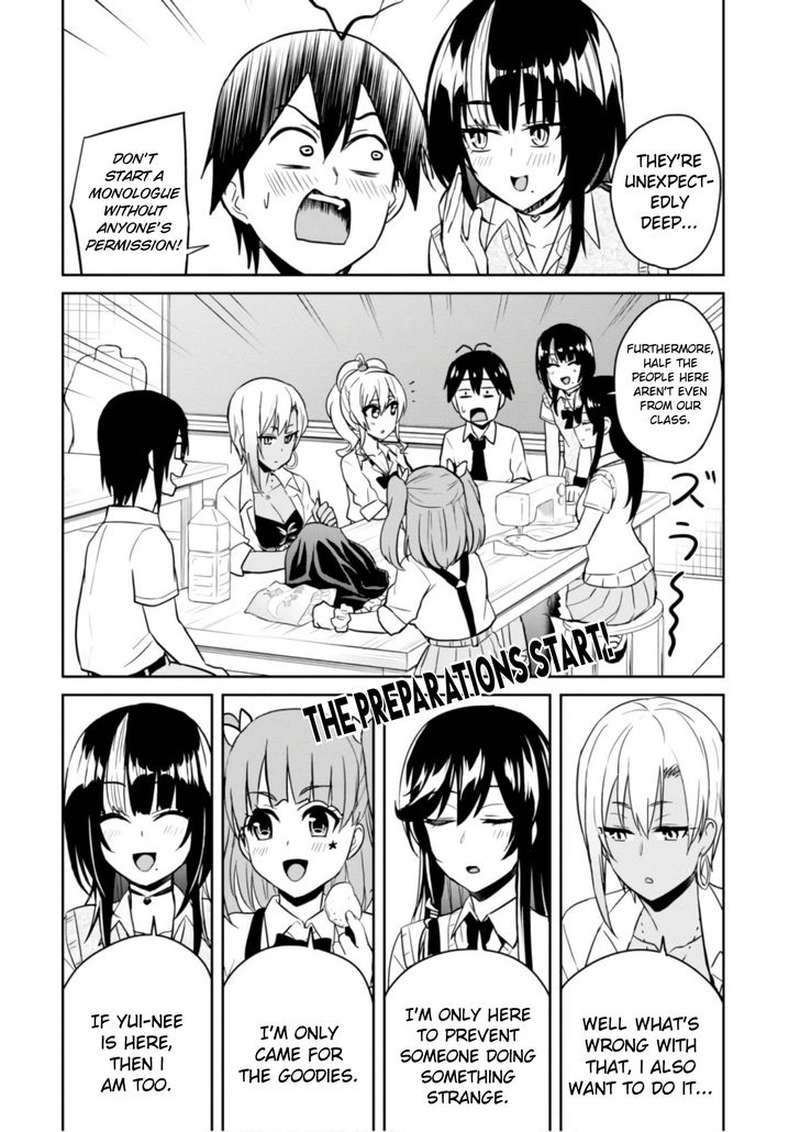 Hajimete no Gal Chapter 67 - Page 3