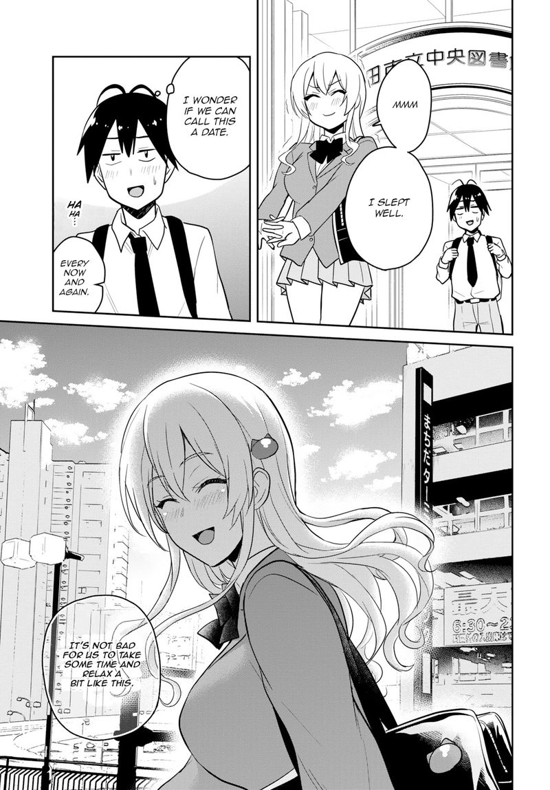 Hajimete no Gal Chapter 70 - Page 15