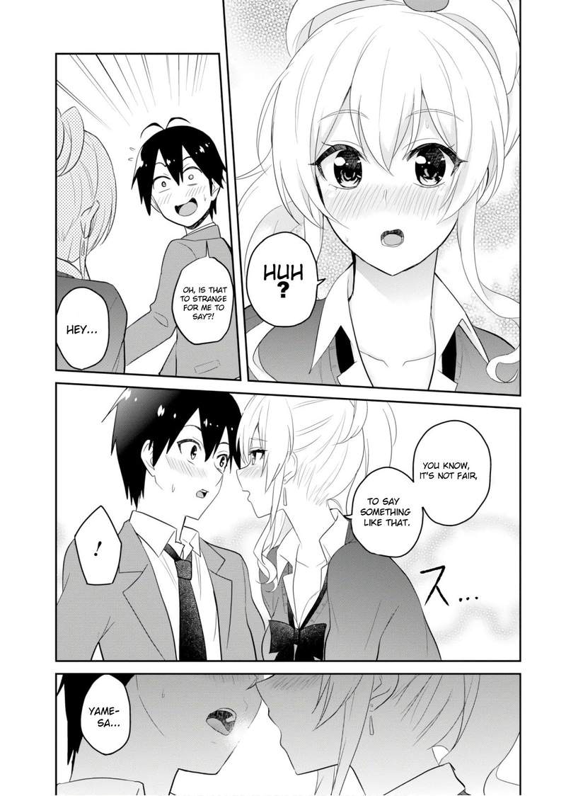 Hajimete no Gal Chapter 73 - Page 15