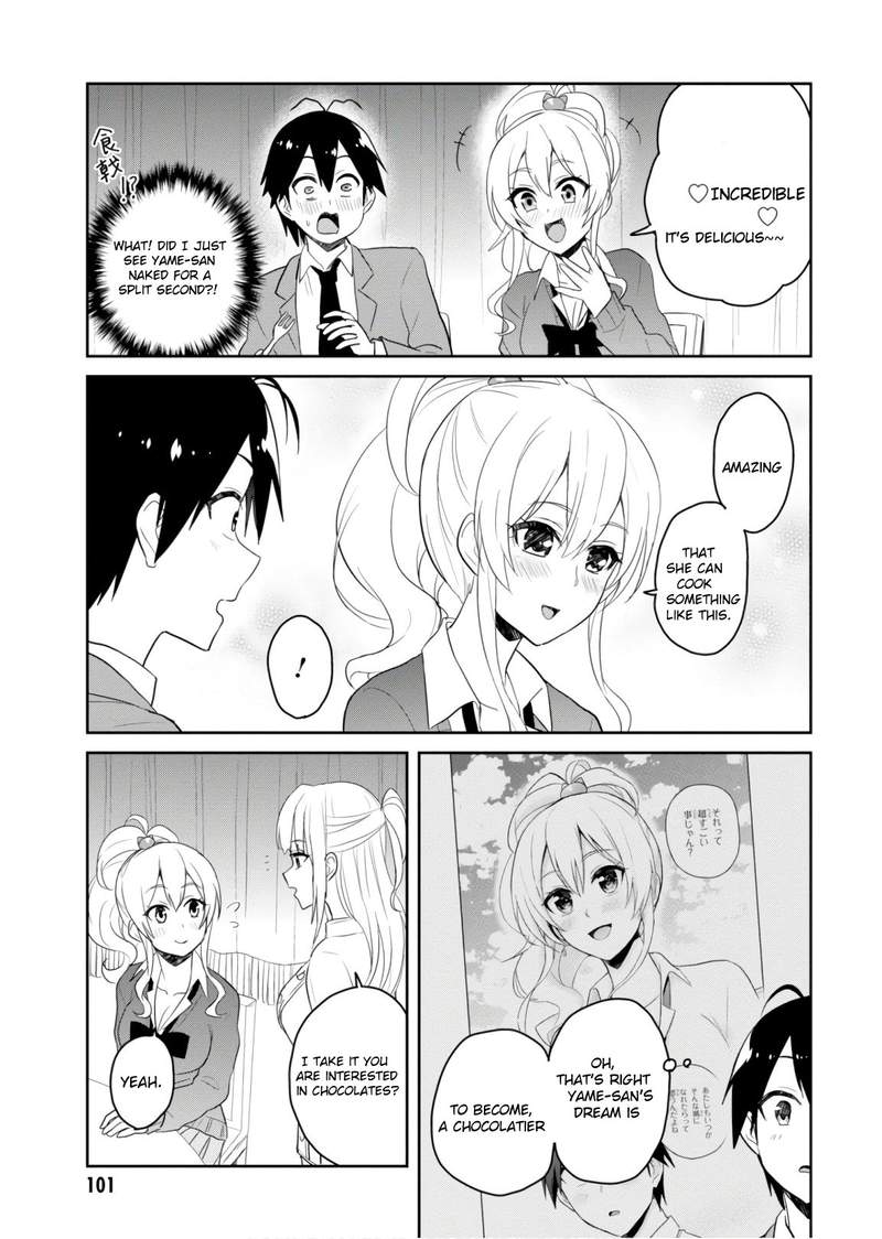 Hajimete no Gal Chapter 73 - Page 9