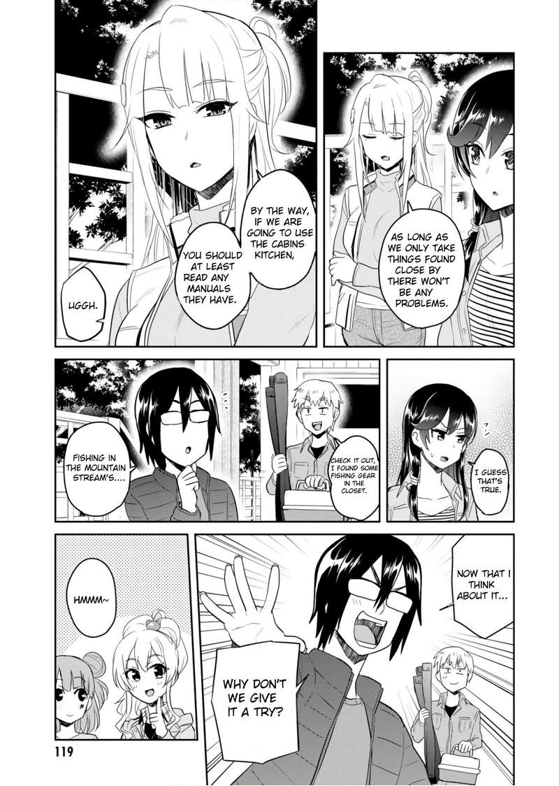 Hajimete no Gal Chapter 74 - Page 7