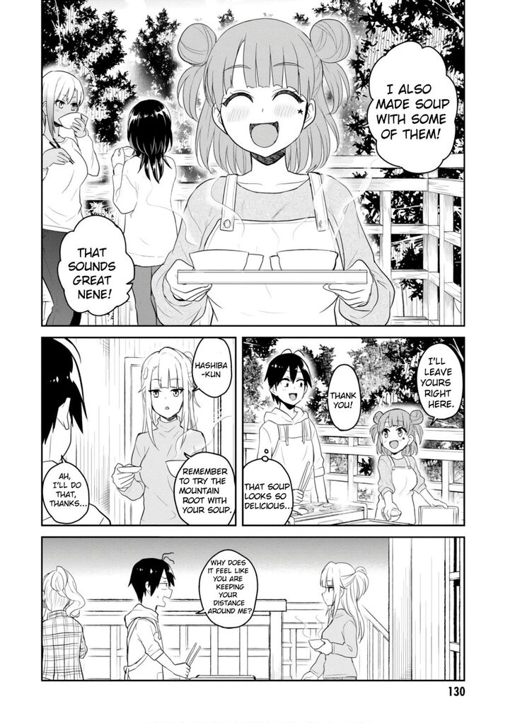 Hajimete no Gal Chapter 75 - Page 2