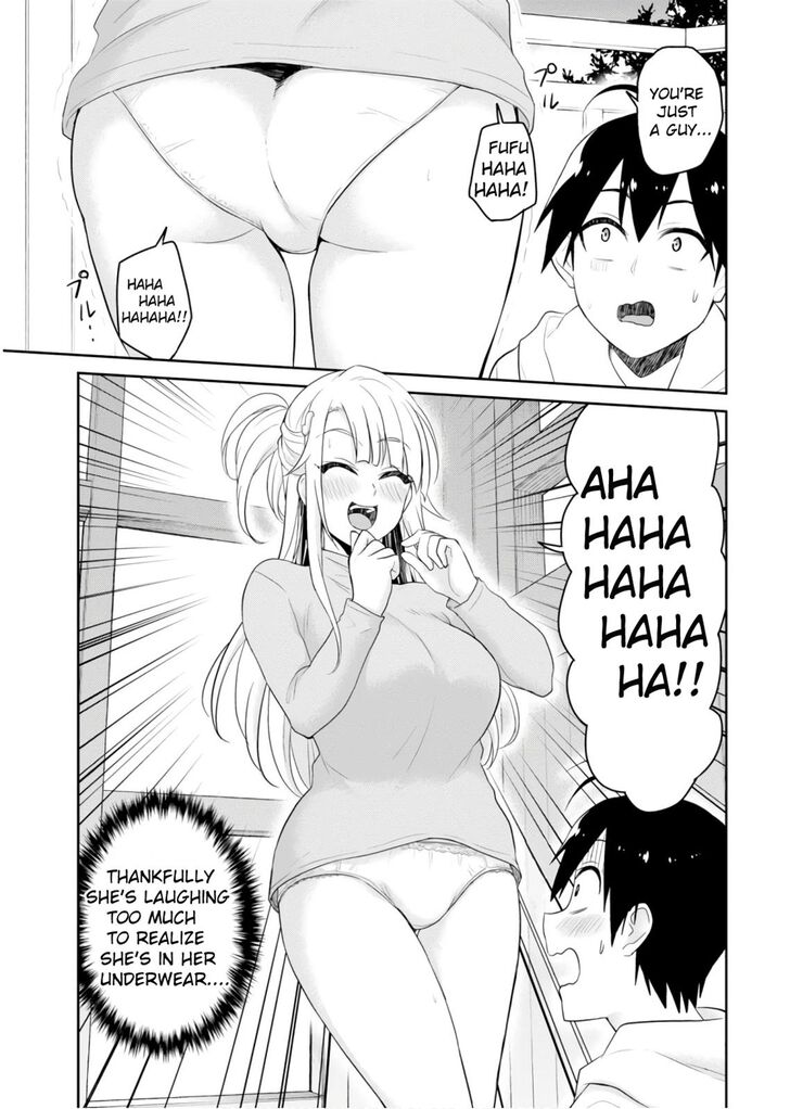 Hajimete no Gal Chapter 75 - Page 5