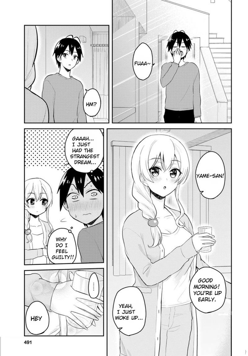 Hajimete no Gal Chapter 78 - Page 14