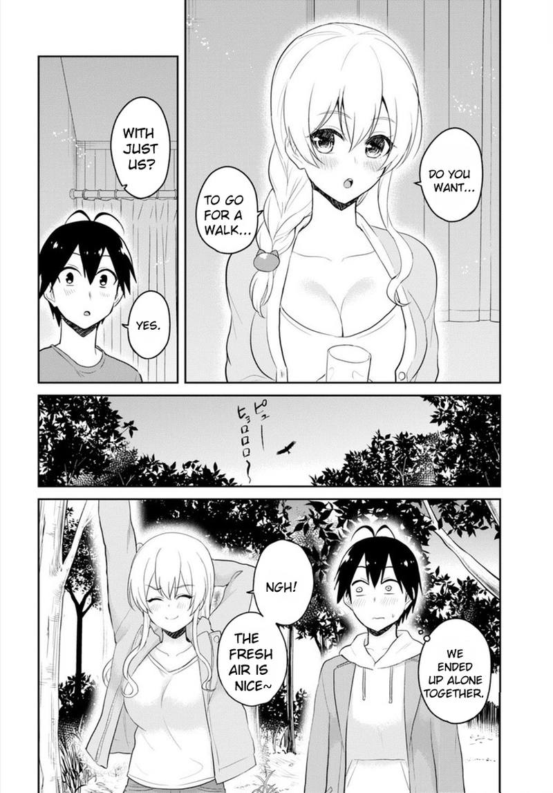 Hajimete no Gal Chapter 78 - Page 15