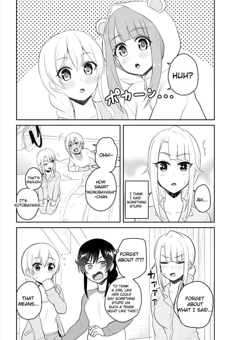 Hajimete no Gal Chapter 78 - Page 7