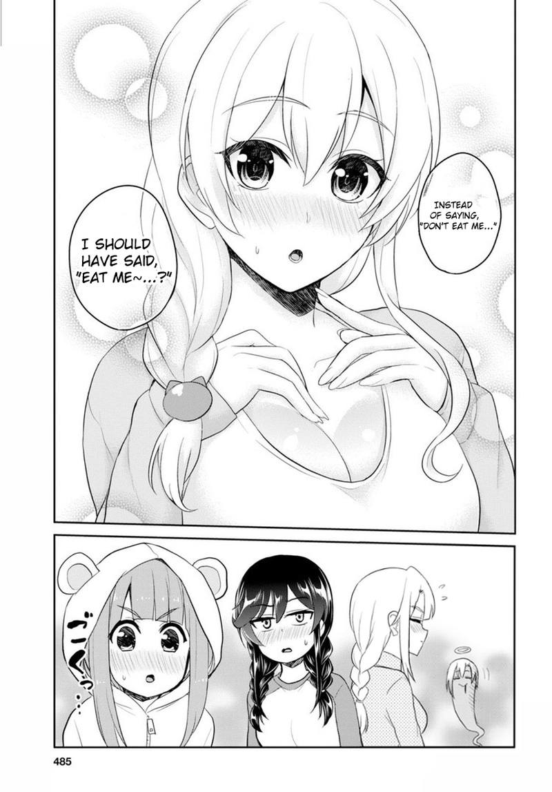 Hajimete no Gal Chapter 78 - Page 8