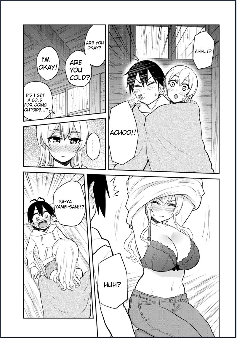 Hajimete no Gal Chapter 79 - Page 15