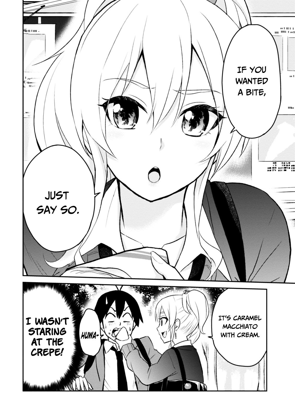 Hajimete no Gal Chapter 8 - Page 4