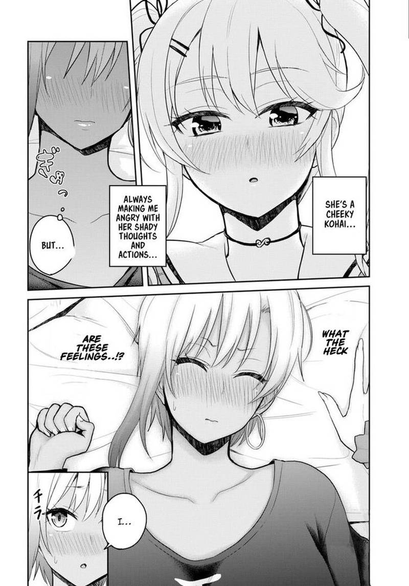 Hajimete no Gal Chapter 81 - Page 8